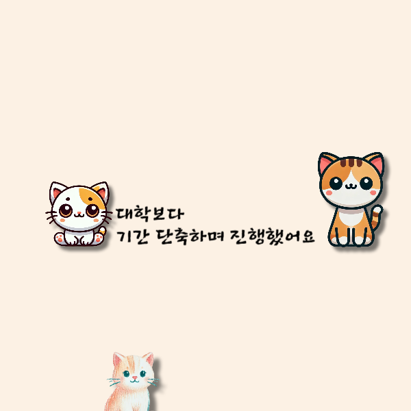 004 - 복사본.png