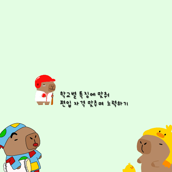 003 - 복사본.png