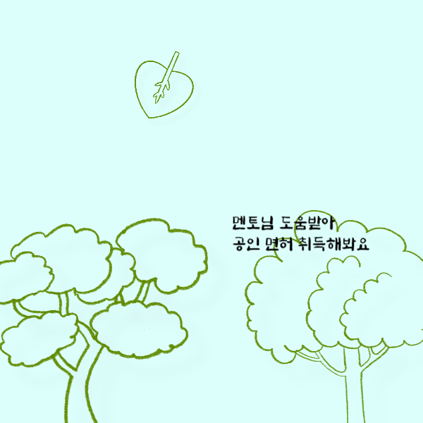 006 - 복사본.png