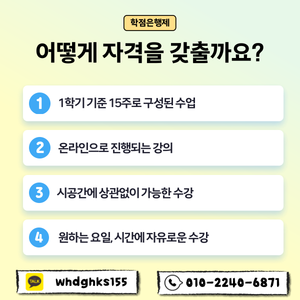 005 - 복사본 - 복사본.png