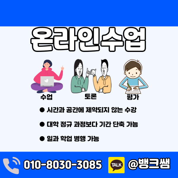 보일러기사자격증-003 - 복사본.png