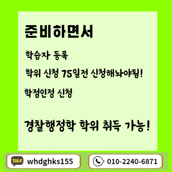 006 - 복사본.png