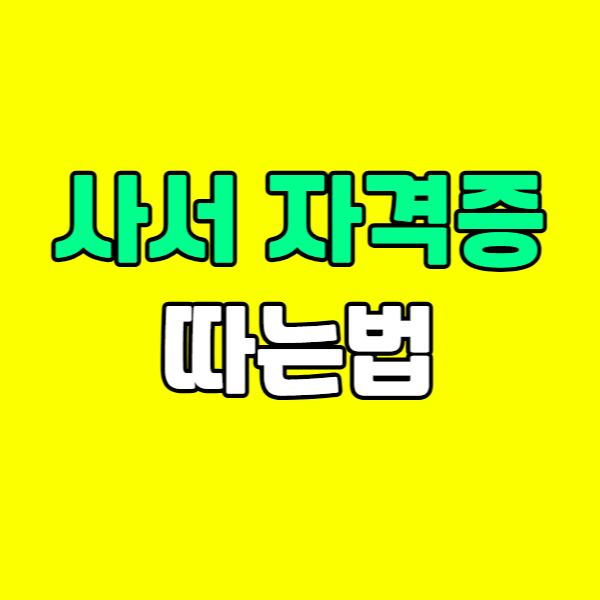 260406 브런치-013 - 복사본.png