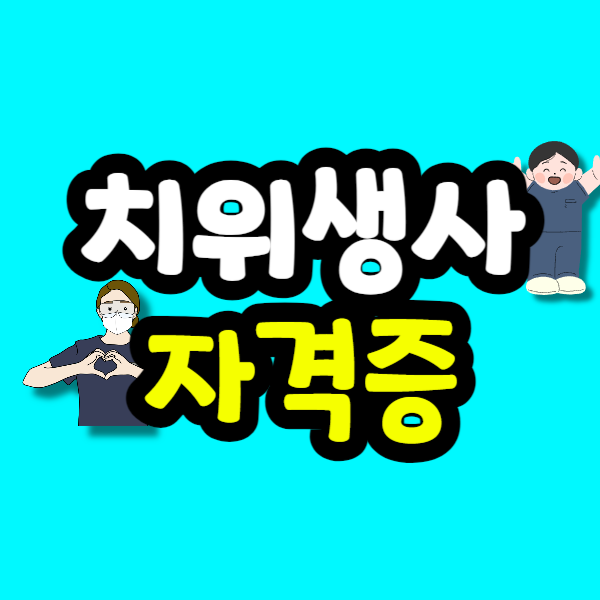 001 - 복사본.png