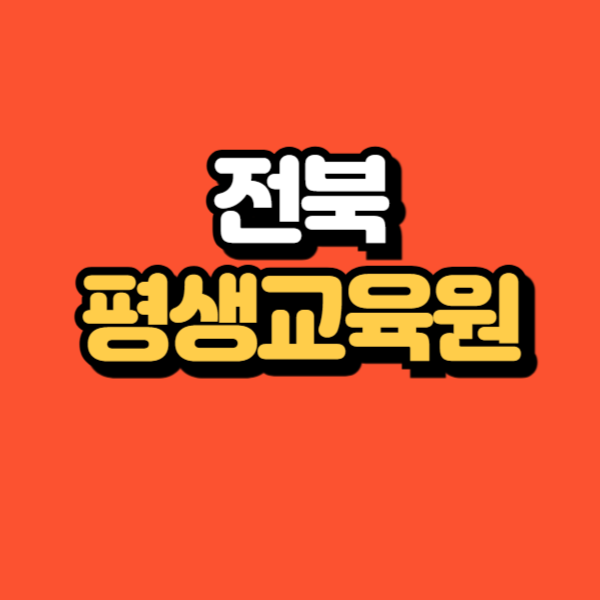 제목을 입력해주세요_-001.png
