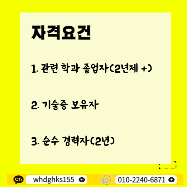 002 - 복사본.png