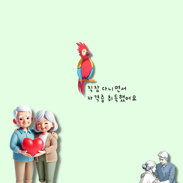 003 - 복사본.png