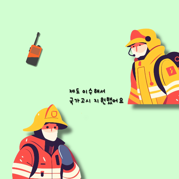 003 - 복사본.png