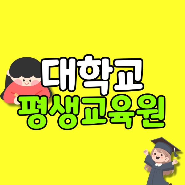 001 - 복사본.png