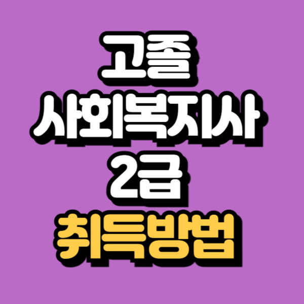 제목을 입력해주세요_-001.png