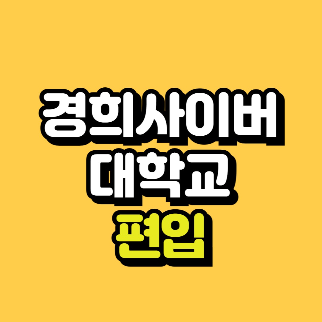 제목을 입력해주세요_-001.png