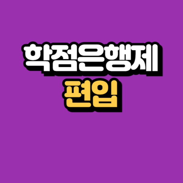 제목을 입력해주세요_-001.png