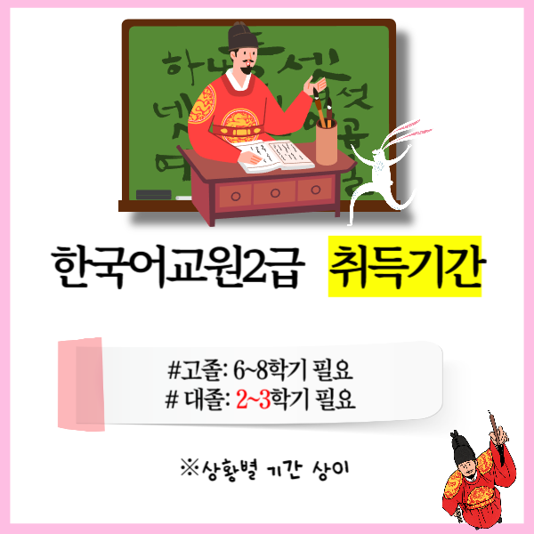 006 - 복사본.png