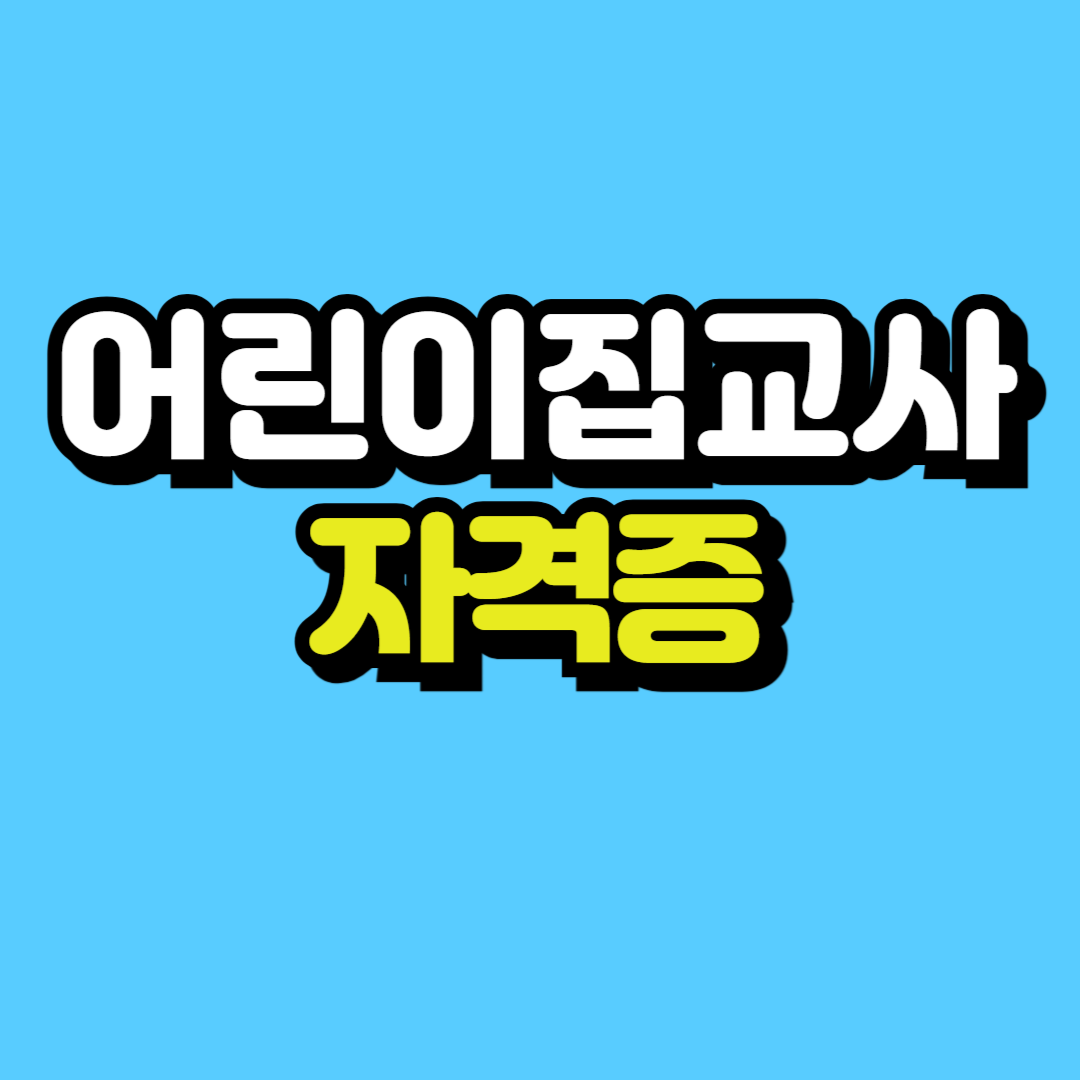 제목을 입력해주세요_-001.png