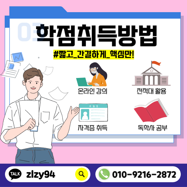 004 - 복사본.png
