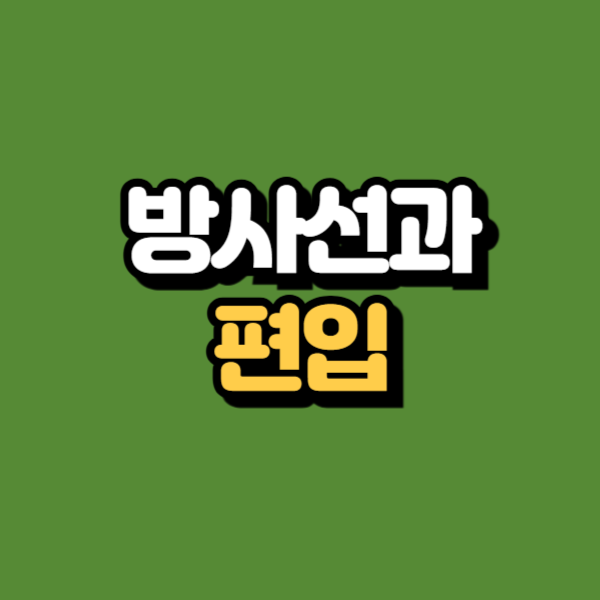 제목을 입력해주세요_-001.png