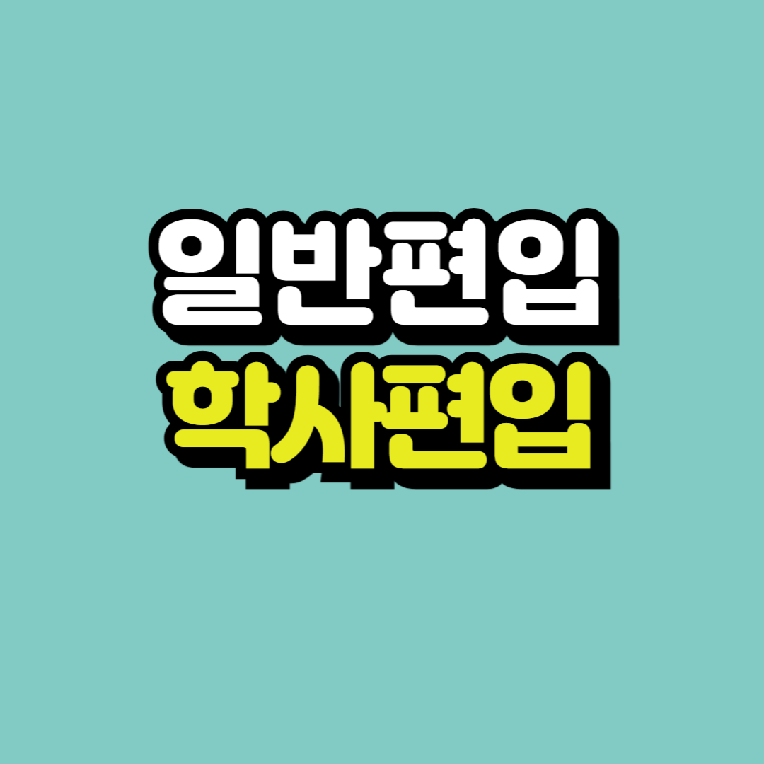 제목을 입력해주세요_-001.png