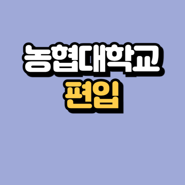 제목을 입력해주세요_-001.png