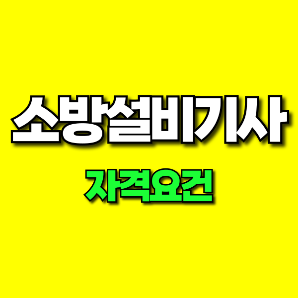 001 - 복사본.png