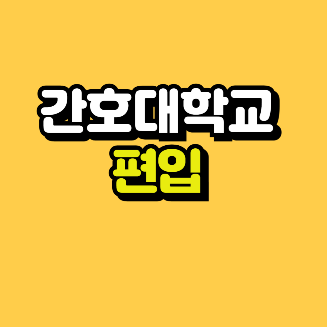 제목을 입력해주세요_-001.png