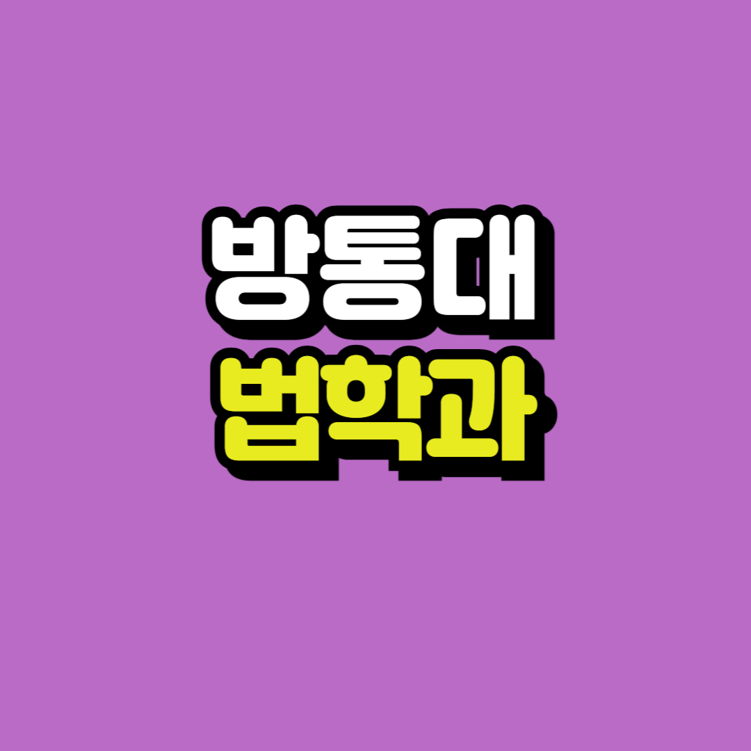 제목을 입력해주세요_-001.png