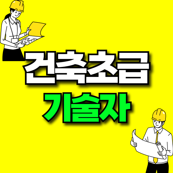 001 - 복사본.png