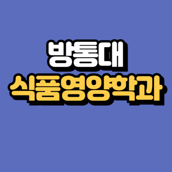 제목을 입력해주세요_-001.png