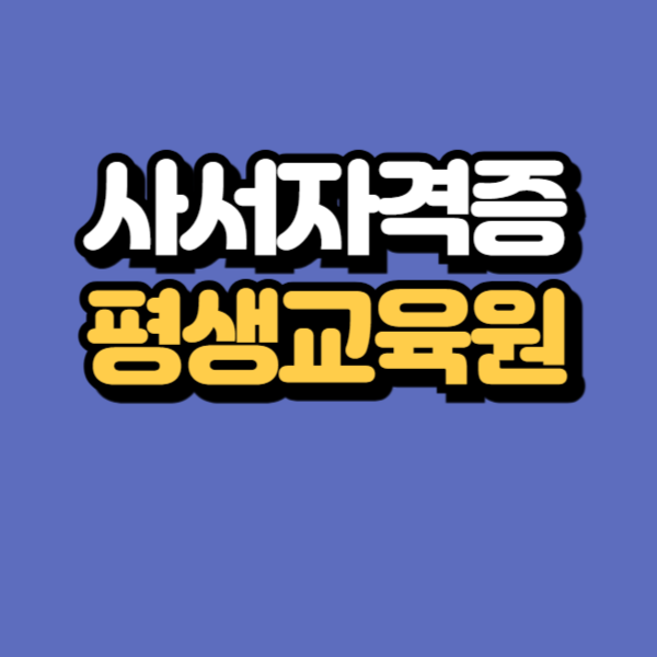제목을 입력해주세요_-001.png