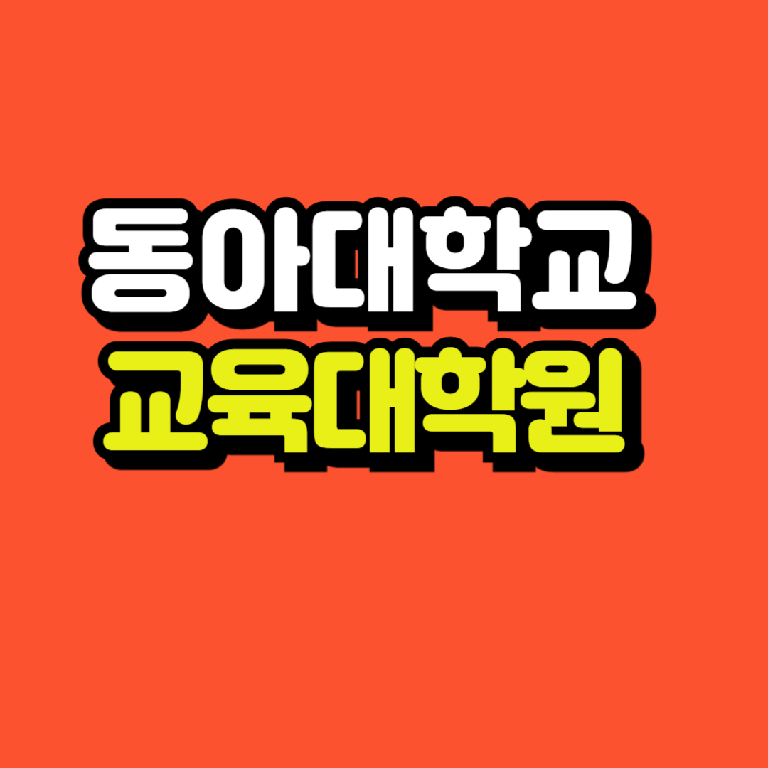 제목을 입력해주세요_-001.png
