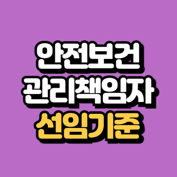 제목을 입력해주세요_-001.png