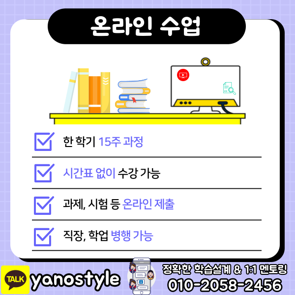 006 - 복사본.png