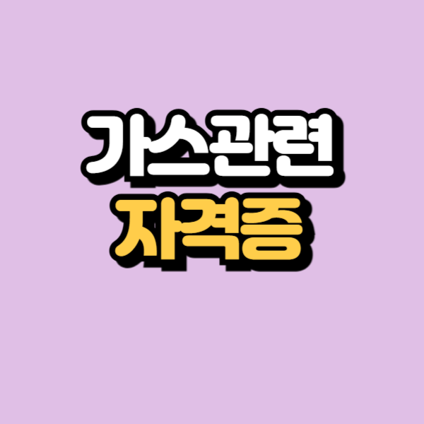 제목을 입력해주세요_-001.png