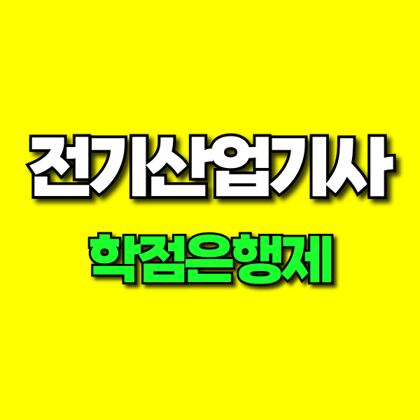001 - 복사본.png