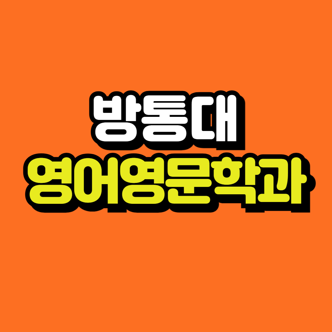 제목을 입력해주세요_-001.png