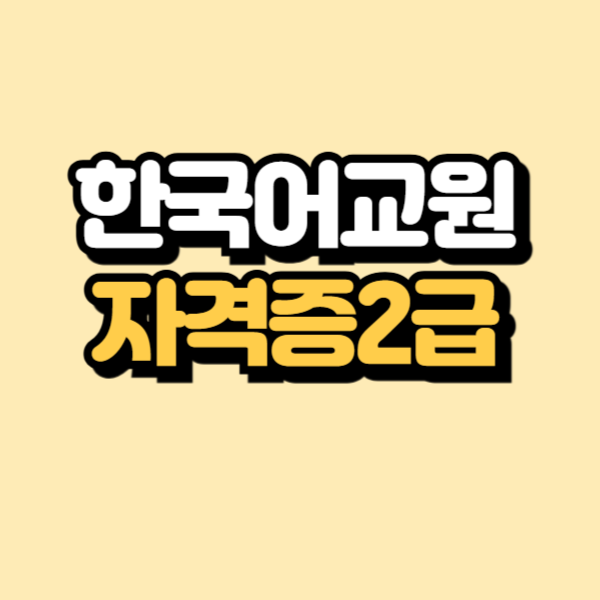 제목을 입력해주세요_-001.png