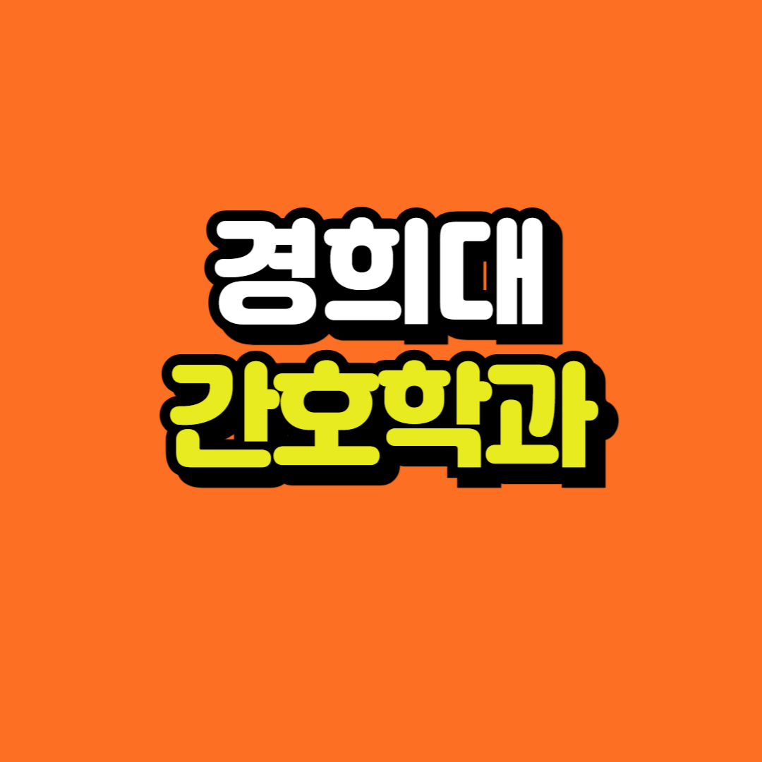 제목을 입력해주세요_-001.png