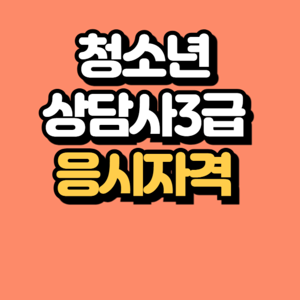 제목을 입력해주세요_-001.png