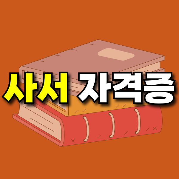 001 - 복사본.png