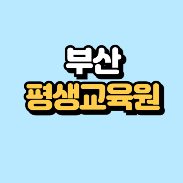 제목을 입력해주세요_-001.png