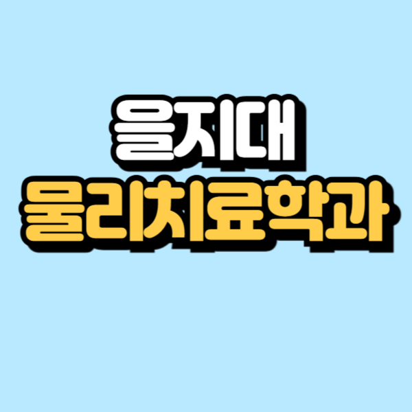 제목을 입력해주세요_-001.png