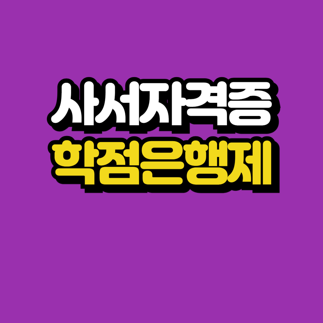 제목을 입력해주세요_-001.png