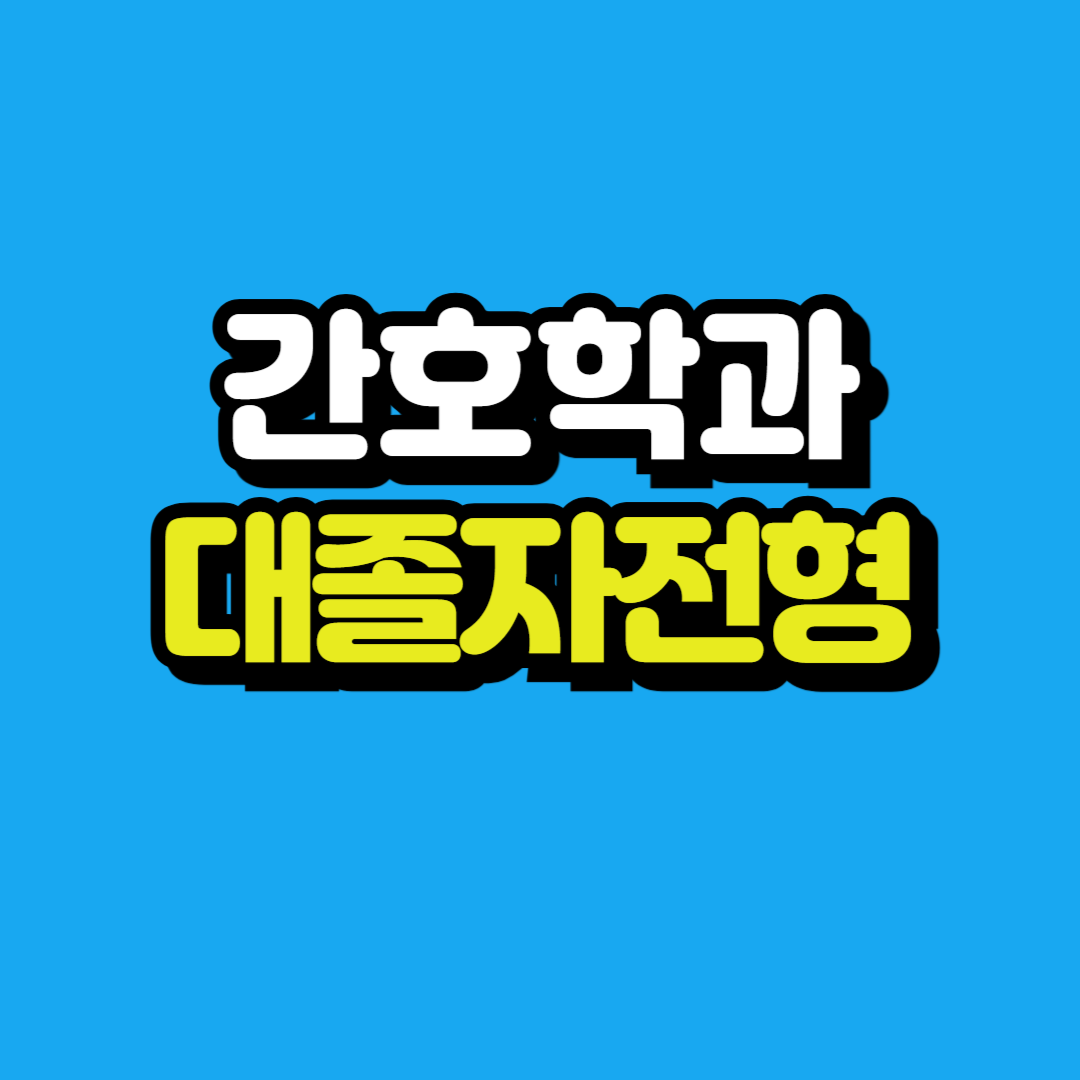 제목을 입력해주세요_-001.png