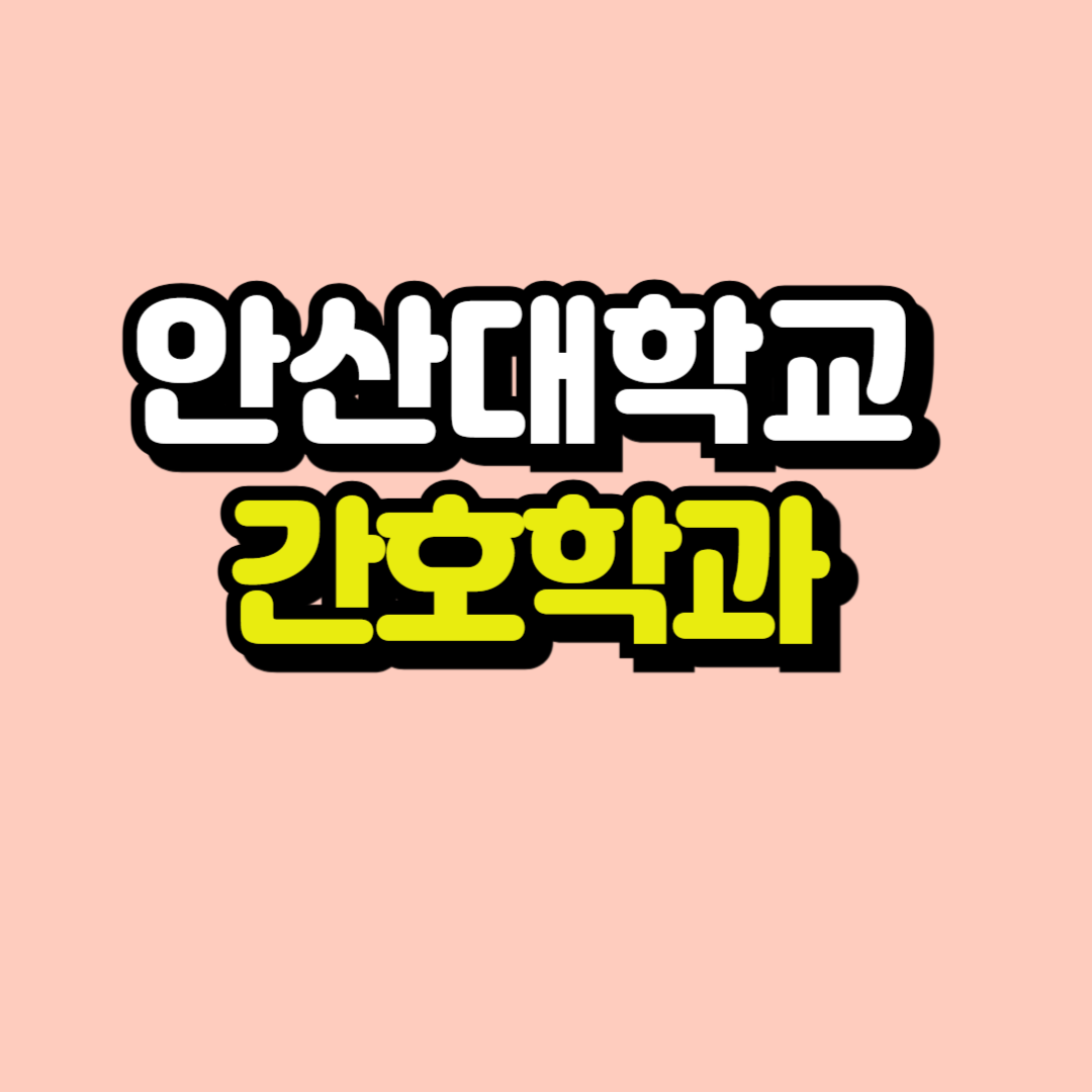 제목을 입력해주세요_-001.png