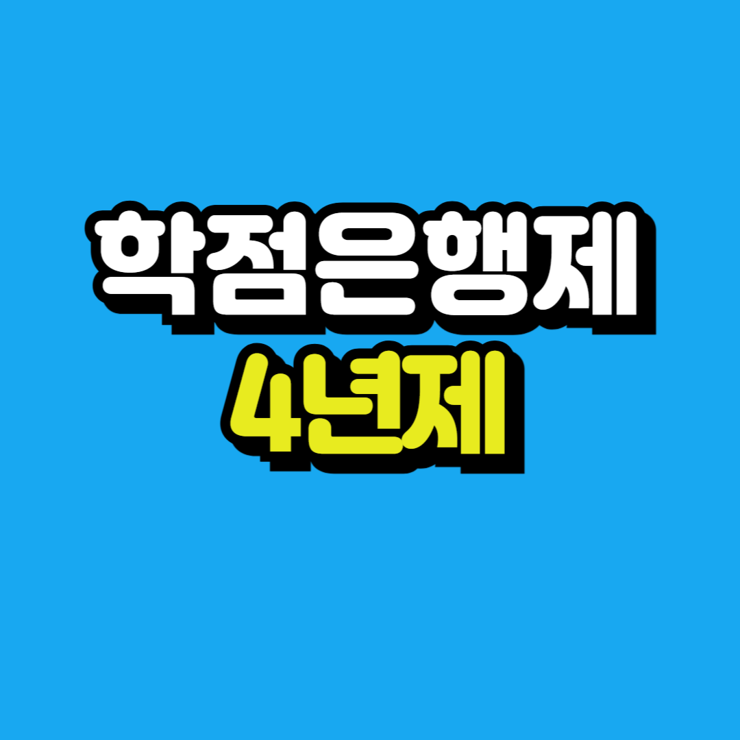 제목을 입력해주세요_-001.png