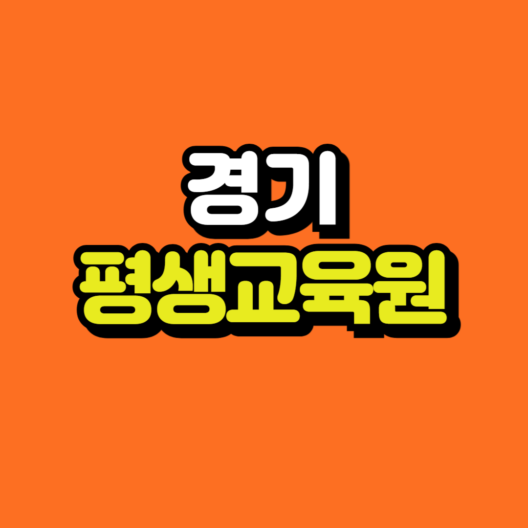 제목을 입력해주세요_-001.png