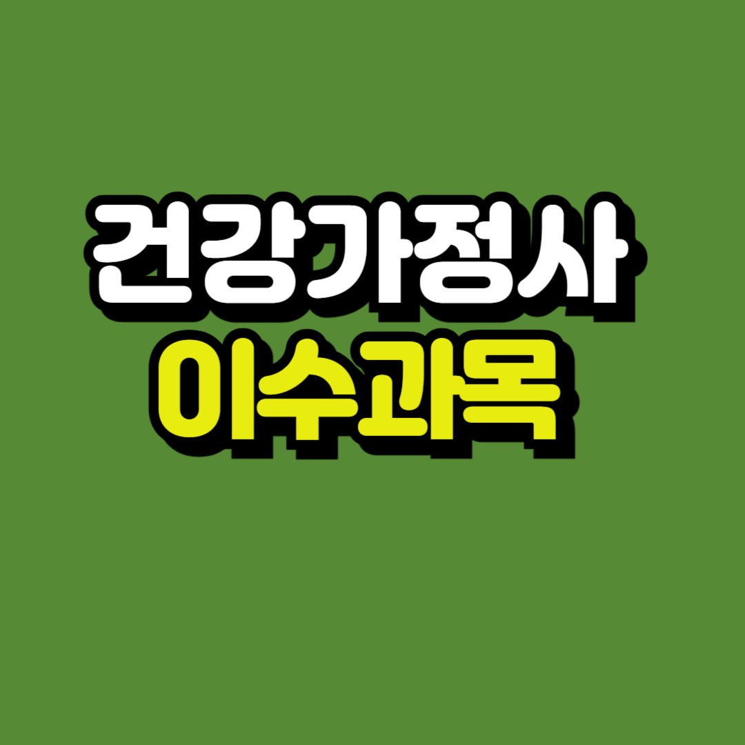 제목을 입력해주세요_-001.png