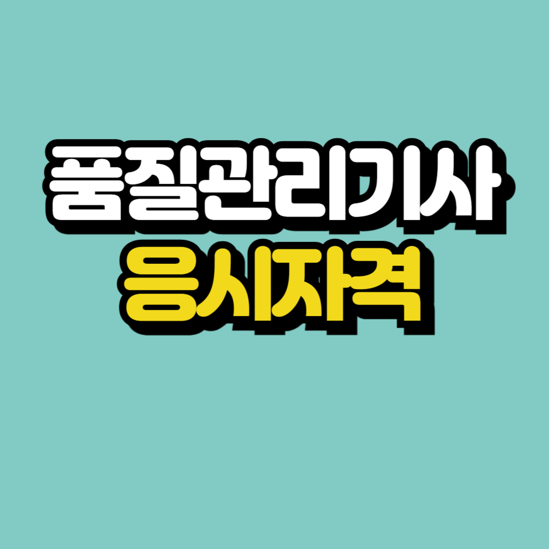 제목을 입력해주세요_-001.png