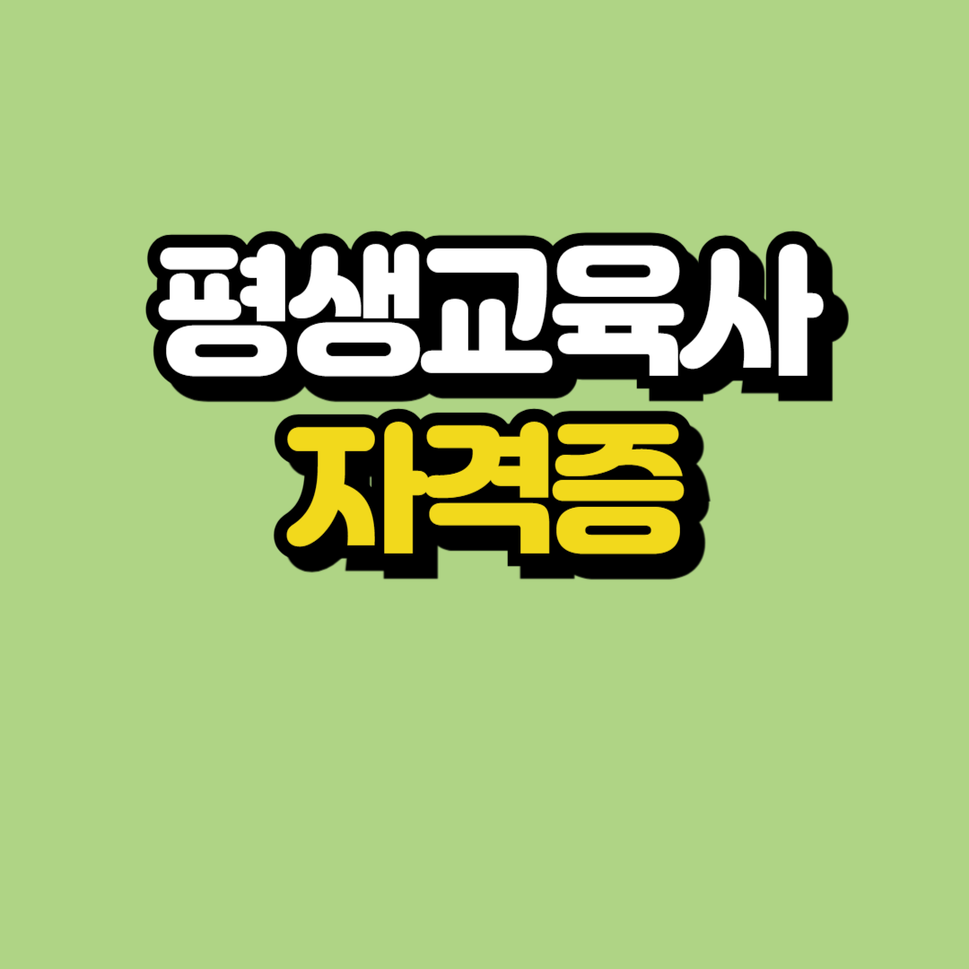 제목을 입력해주세요_-001.png