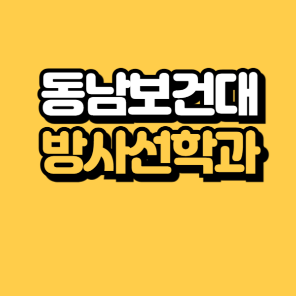 제목을 입력해주세요_-001.png