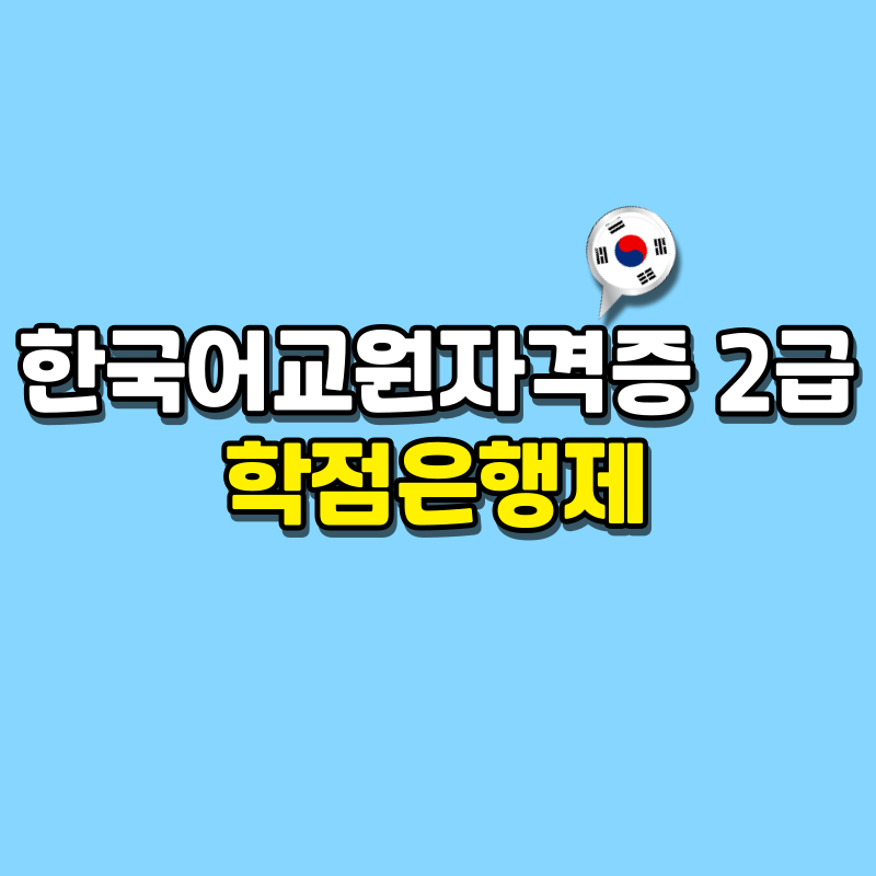 001 - 복사본.png